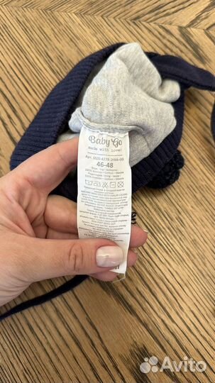 Шапка на осень для мальчика 46 48