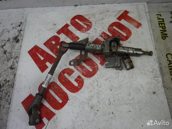 Колонка рулевая Renault Duster 2012