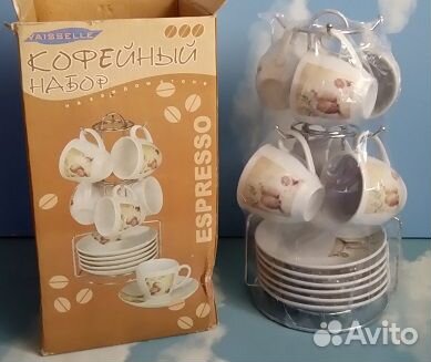 Кофейный набор с подставкой новый