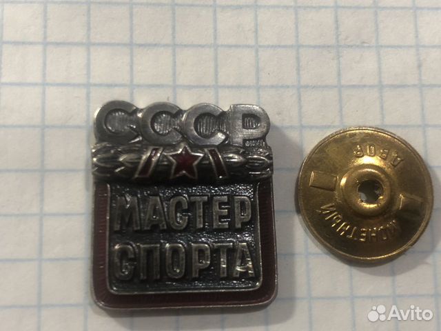 Значок линкольна старый