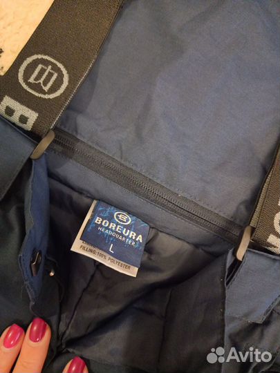 Утепленные брюки