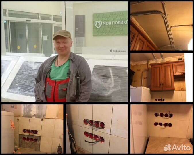 Электрик Олег. Услуги электрика. Срочный выезд