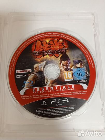 Диск игровой для приставки PS3