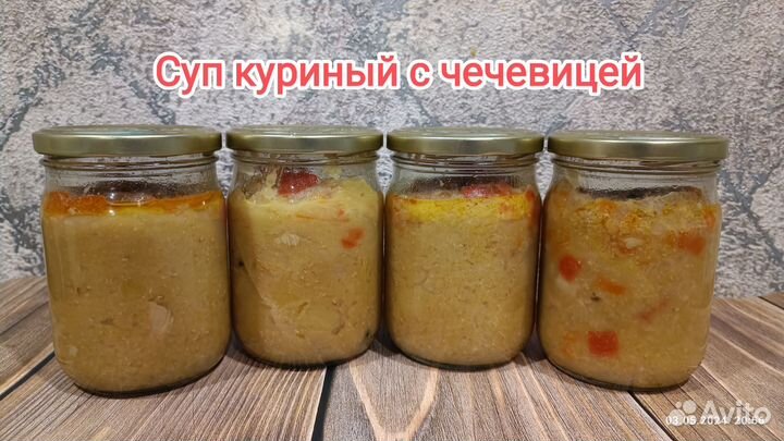 Домашняя еда и консервы длительного хранения