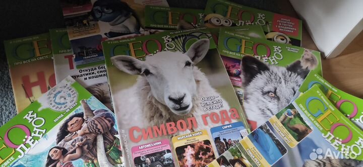 Журналы, книги