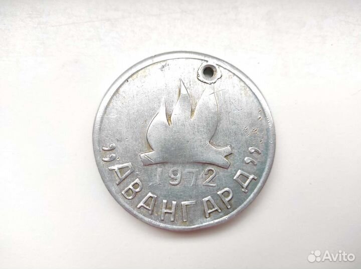 Медаль настольная 1000 лет городу Торжок