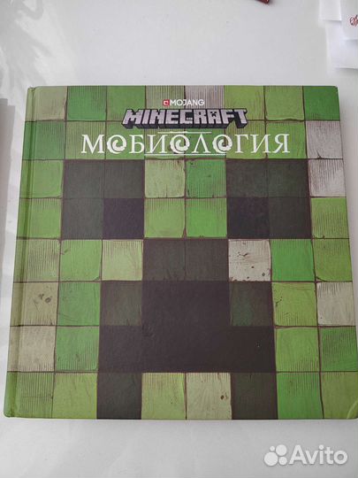 Мобиология Minecraft, Странногедон, Гравити фолз