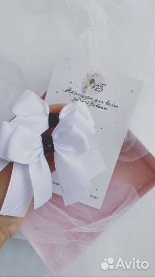 Бантики в школу