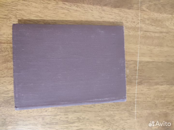 Избранные пословицы и поговорки русского народа