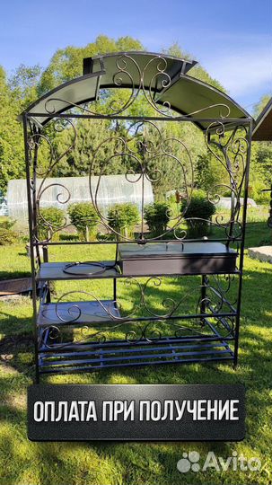 Мангал угловой