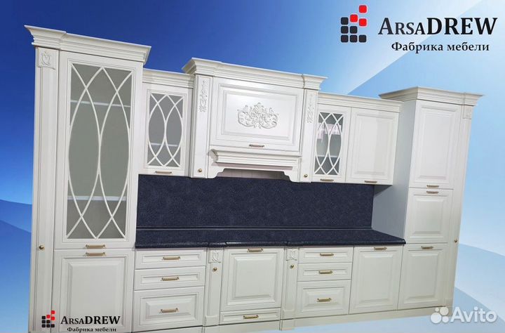 Кухонный гарнитур