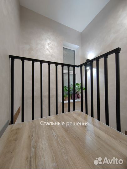 Перила в потолок