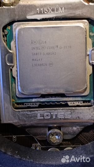 Материнская плата+процессор+оперативная память