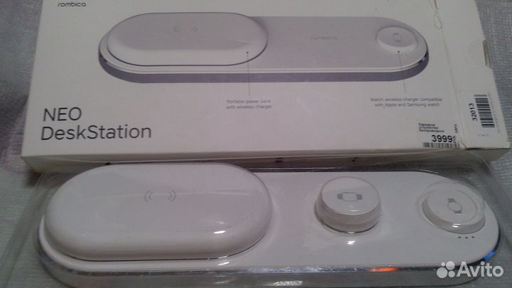 Беспроводное зарядное устройство Rombica NEO DeskS