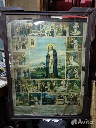 Хромолитография Серафима Саровского