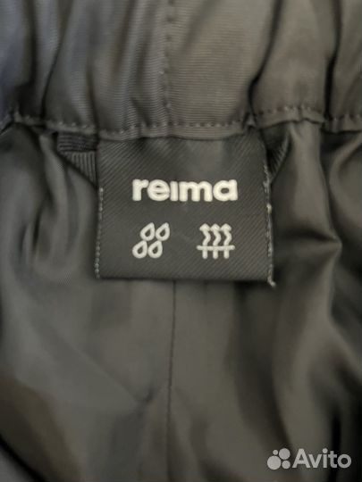 Демисезонные брюки