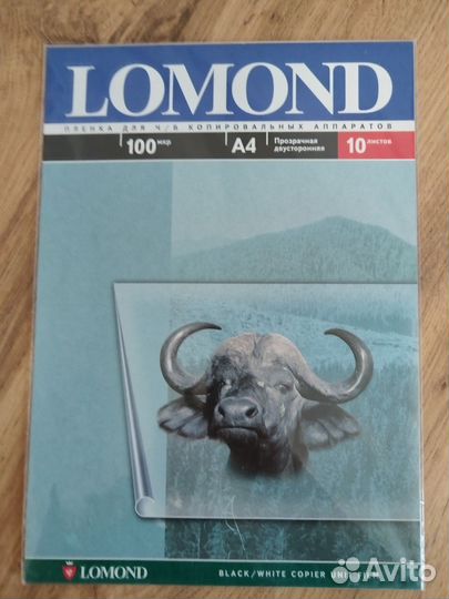 Фотобумага