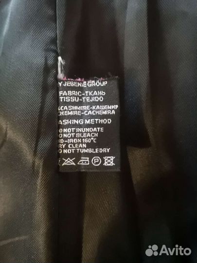 Пальто женское 42 44 зимнее новое