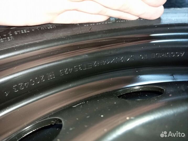 КАМА Grant (НК-241) 175/65 R14 82H