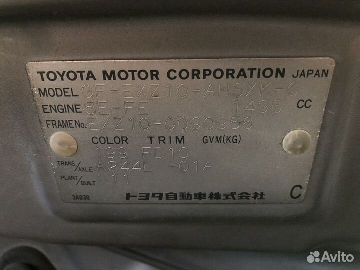 Руль на Toyota Raum EXZ10