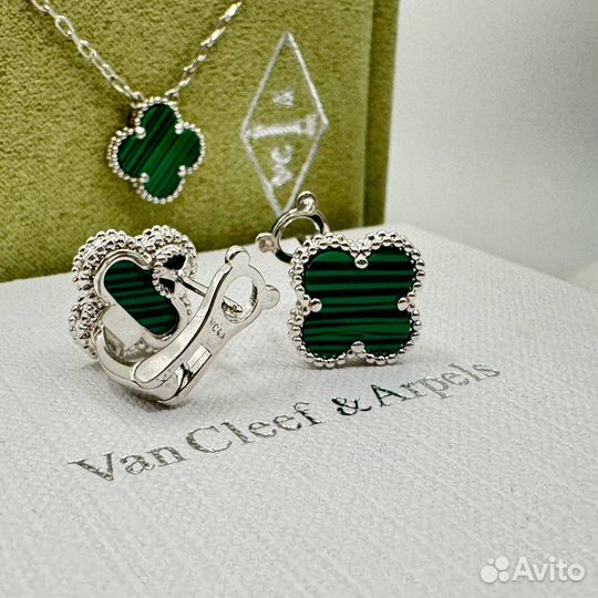 Van Cleef серьги + кулон