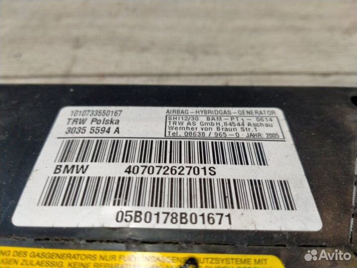 Airbag двери задний левый Bmw X5 E53 M54