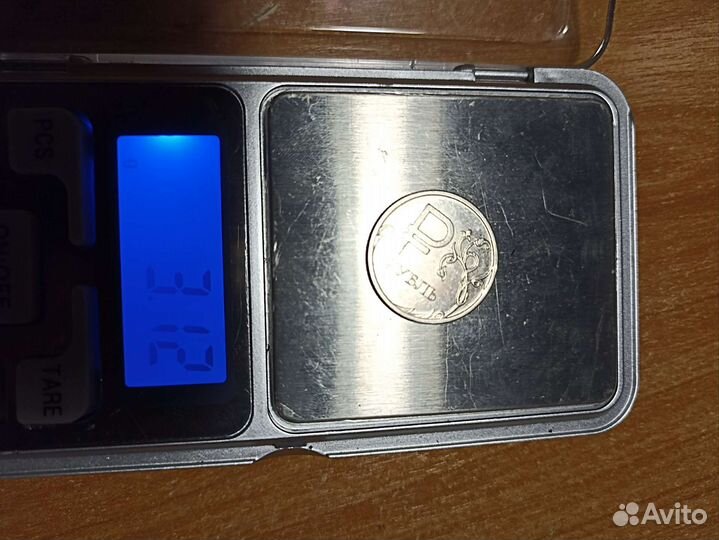 1 рубль 2014 с буквой р