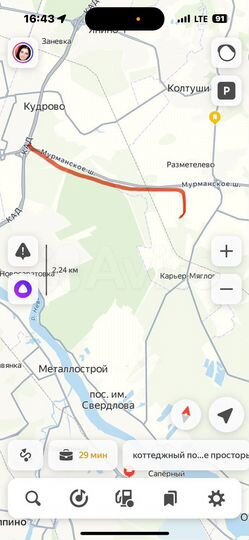 Участок 2,6 га (промназначения)