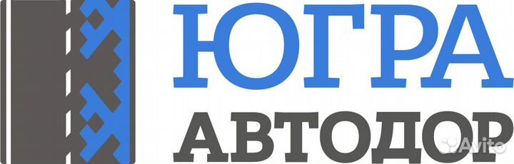 Водитель категории D (Д) автобус (вахта)