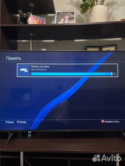 Sony PS4 slim 1tb