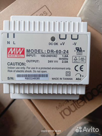 Блок питания