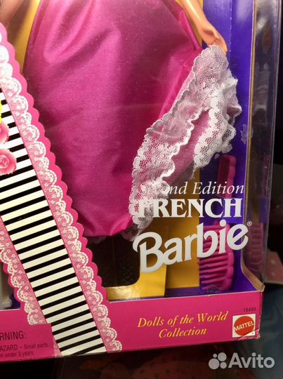 Кукла барби 90 х - French Barbie (француженка)