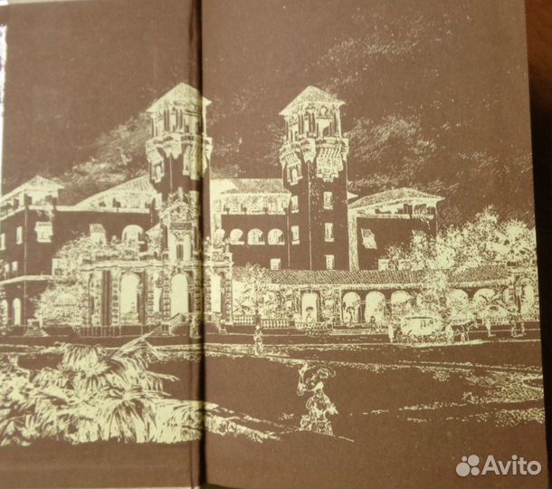 Сомерсет Моэм