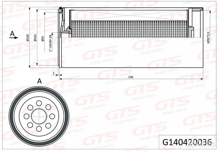 Фильтр топливный 500 086381