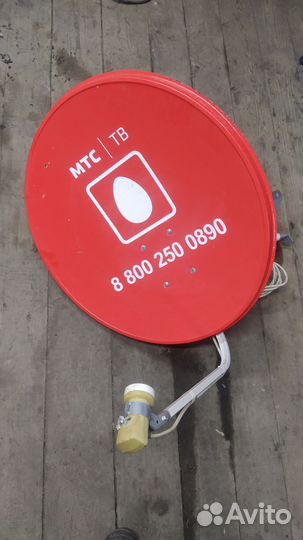 Антенна спутниковая