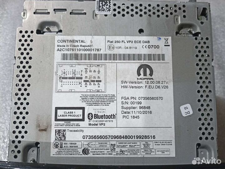 Магнитола Peugeot Boxer/Citroen Jumper