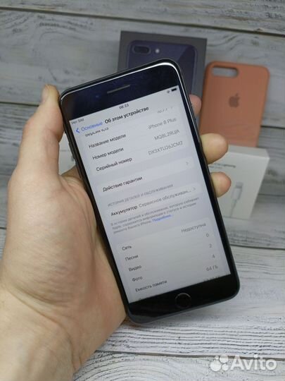 iPhone 8 Plus, 64 ГБ