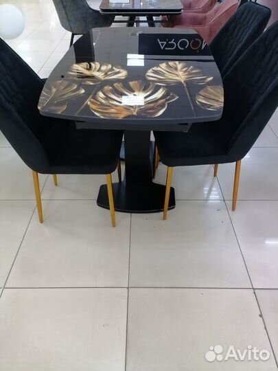 Стол обеденный