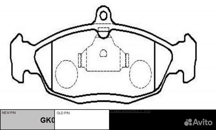 CTR GK0272 / CKG-27 Колодки тормозные дисковые перед