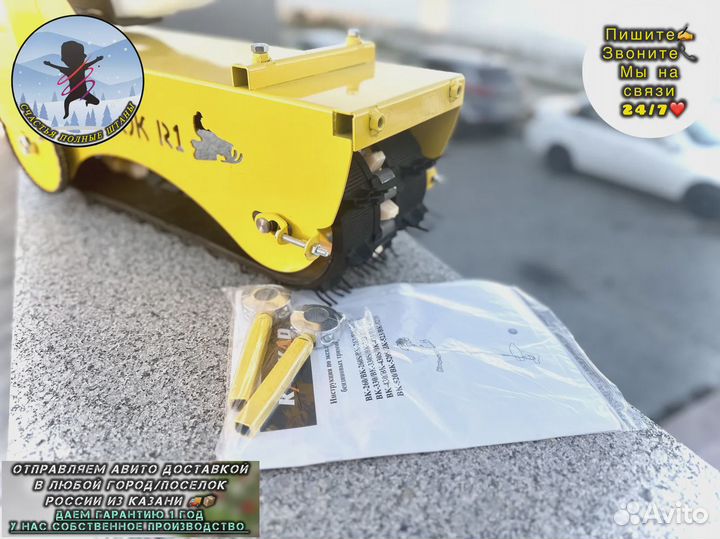 Детский снегоход новый