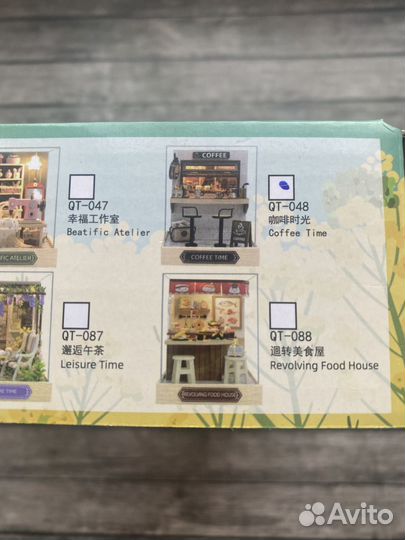 Румбокс новый мини кофейня