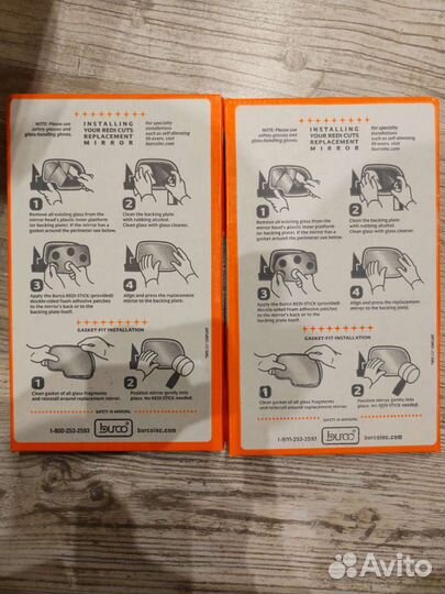 Зеркальный элемент lexus rx 350