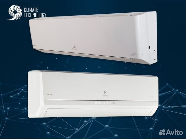 Кондиционер с установкой