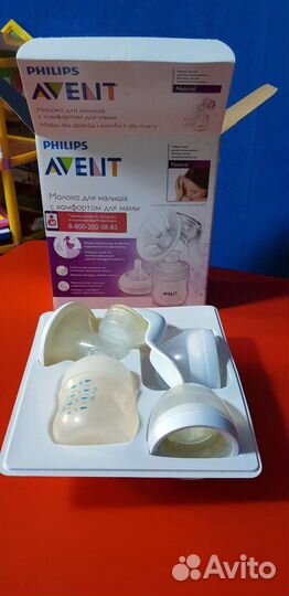 Молокоотсос ручной Авент