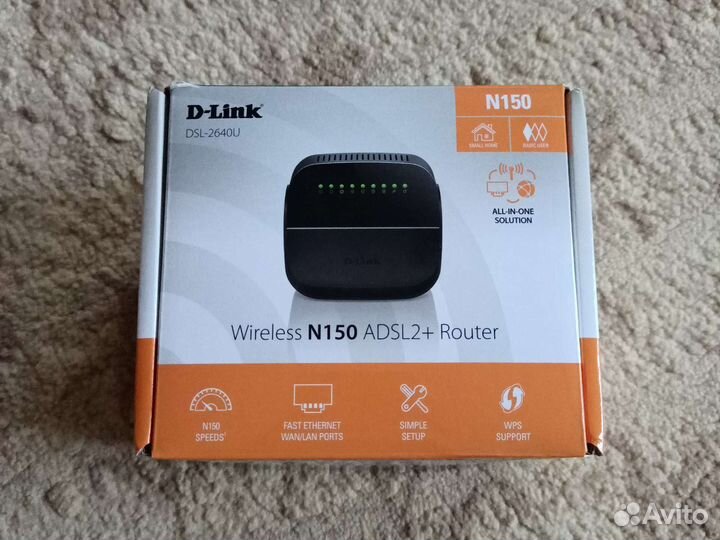 Wifi роутер