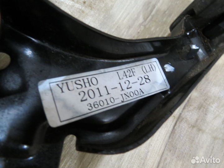 Педаль стояночного тормоза Nissan Teana J32