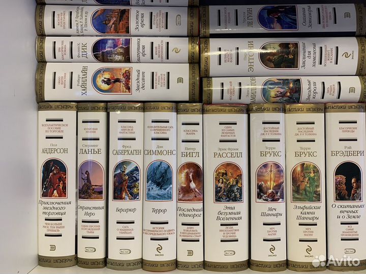 Шедевры фантастики. Обновлено 4.04