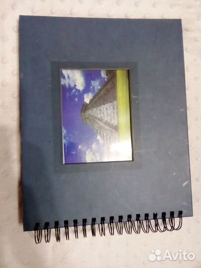 Фотоальбом