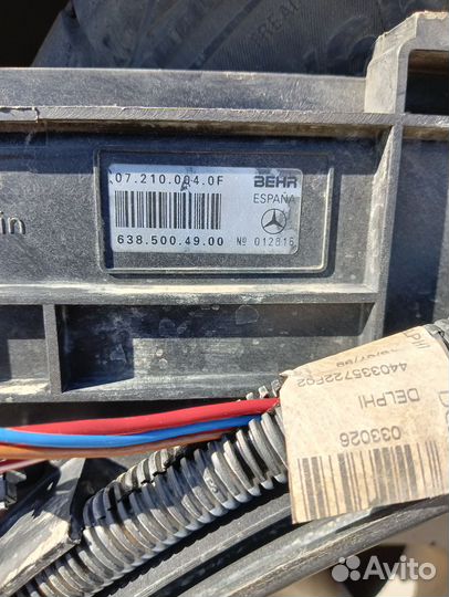 Вентилятор с диффузором