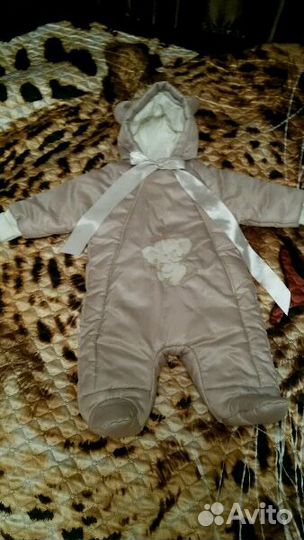 Комбенизон